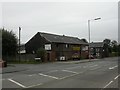 Over Hulton, farmshop