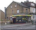 Madina Pizza - Leeds Old Road