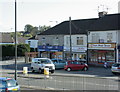 2009 : Shops, Cheltenham Road