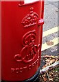 Edward VII postbox (detail), St. Omer Road