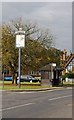 Village Sign, Fordcombe