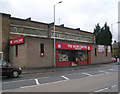 The Book Centre - White Abbey Road