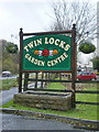 Twin Locks Garden Centre, Sign