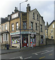 Mustafa Food Store - Whetley Hill