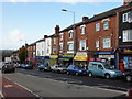 Comberton Hill, Kidderminster