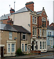 The Royal Oak, Dunchurch Road