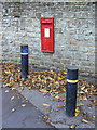 Postbox at Arnot Hill Park (ref: NG5 426)