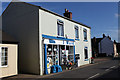 General Store, Donington on Bain