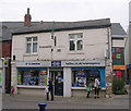 Halifax Estate Agency - Commercial Street