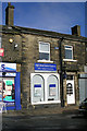 High Street Dental Practice - High Street