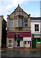 Bengal Brasserie - Huddersfield Road