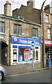 Thomas Cook - Commercial Street