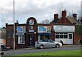 Halesowen Road, Netherton