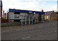 The Royal Bank of Scotland branch in Greenlaw