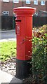 Edward VIII postbox, Abbey Drive