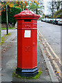 Penfold pillar box, College Lawn, Cheltenham