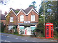 Wormley Post Office