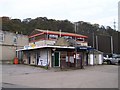 Industrial Estate, Station Road, Deepcar