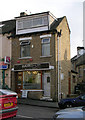 Hair Shop - Barkerend Road