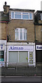 Aiman Ladies Wear - Barkerend Road