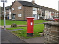 Pillarbox anachronism, Chelmer Walk, Bettws, Newport