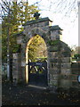 Aughton Parish Church, St Michael, Gateway