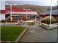 Entrance to Clickimin Leisure Complex, Lerwick