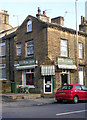 Thornton Flower Shop - Thornton Road