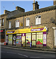 Premier Express - Thornton Road