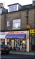 John - Barber Shop - Thornton Road