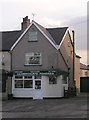 Leaventhorpe Fisheries - Thornton Road