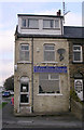 Moon Star House - Thornton Road