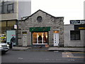 The Hidden Lane Gallery, Argyll Street