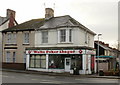 Wales Poker League shop, Newport