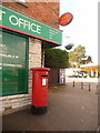 SY9991 : Hamworthy: postbox № BH15 42, Blandford Road by Chris Downer