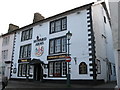 The Howard Arms, Front Street