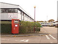 SZ0093 : Poole: postbox № BH17 511, Albany Business Park by Chris Downer