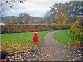 Mansfield Road Recreation Ground Memorial Garden