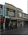 Shops on Deansgate