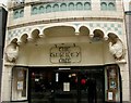 Detail of Turkey Cafe, Granby Street, Leicester (ii)