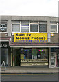 Shipley Mobile Phones - Kirkgate