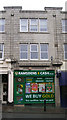 Ramsdens 4 Cash - Fountain Street