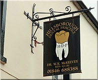 J2458 : Dentist's sign, Hillsborough by Albert Bridge