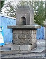 Cattle trough, Chapel Road