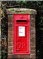 GR Postbox, Knaresborough