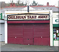 Gulshan Take Away - Cliffe Avenue