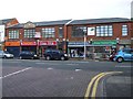 Section of the Ormeau Road, Belfast