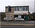 The Shuttle - Otley Road