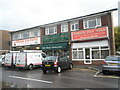 Shops at the bottom of  Frogmore Lane