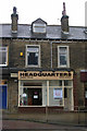 Headquarters Unisex Salon - Bradford Road